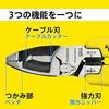 TSUNODA PW-DP200TG Electrician Power Pliers 200mm VA VVF Wire Cutter Stainless Made in Japan