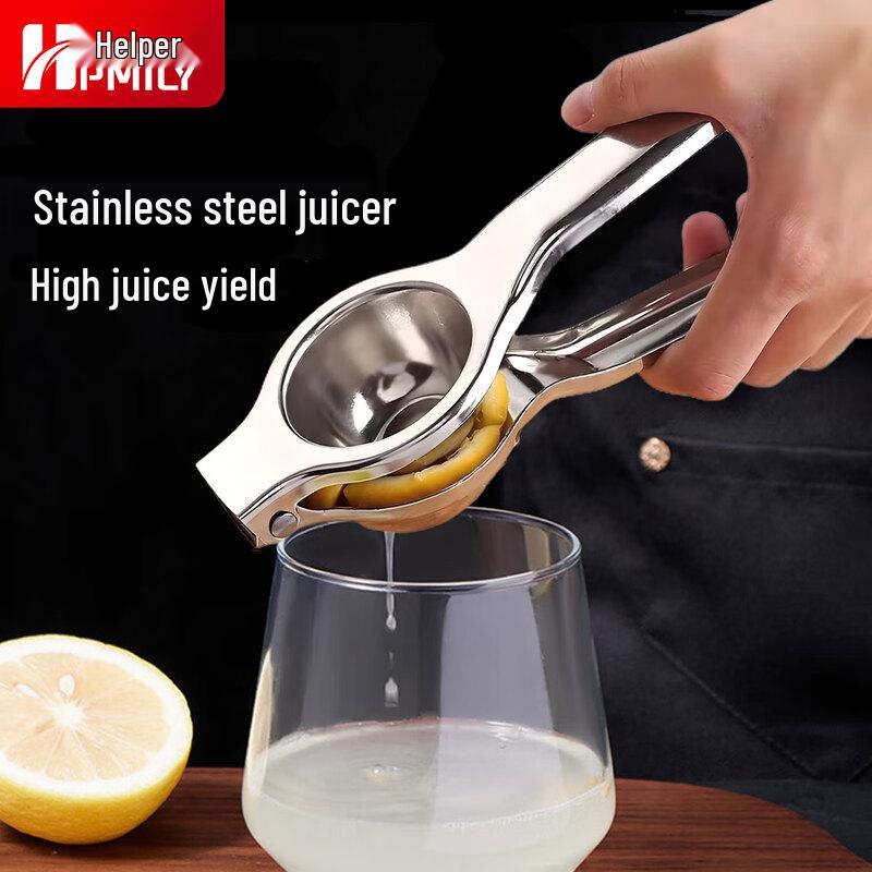 HPMILY Stainless Steel Manual Juicer