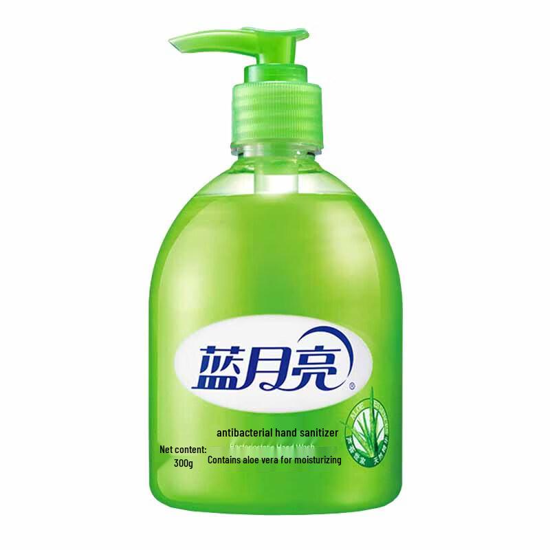 Blue Moon Aloe Antibacterial Hand Wash