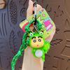 Cartoon Drag Doll Keychain Pendant Female Couple Bag Key Chain Pendant Small Gift