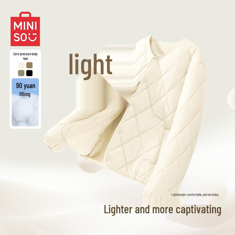 MINISO Unisex Lightweight Quilted Collarless Padded Jacket