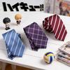 Haikyuu Tailed Sports Team Tie With Striped Pattern For Fans And Casual Wear