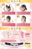 Face Belt Gua Sha Sauna Small Face Breathable Face Small Face Face Mask HARU.komentsu Mask, Unisex, Belt, Adjustable, Band, Band,