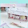Simple Floral Star Pattern Pencil Case With Large Capacity For Students And Girls