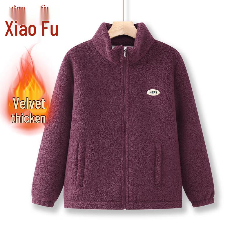 

Xiaofu Women s Plus Velvet Thickened Winter Coat 2XL