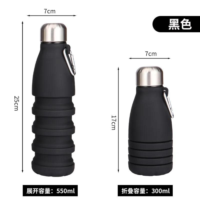 Silicone Foldable Water Bottle for Sports Reusable Leakproof Water Bottle with Carabiner Collapsible Water Bottle Dropshipping
