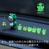Life 2 Kick Car Decoration, Frog, Luminous Frog, Car Decoration, Dashboard, Car Accessories, Car