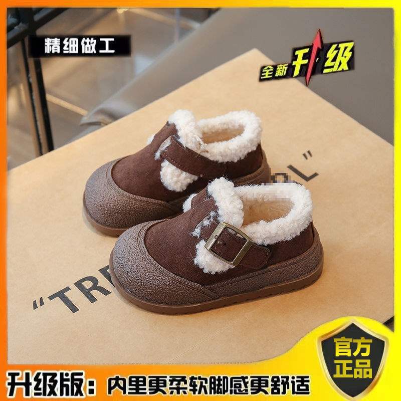 

Детские зимние сапоги, новые бархатные хлопковые туфли, биркенштоки для мальчиков, туфли для малышей на мягкой подошве, для девочек, корейская версия, обувь Doudou 23 inner length about 14.5cm