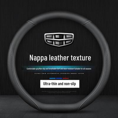 Originele Lederen Stuurwielhoes voor Geely Borui, Boyue Pro, Xingyue L, Xingrui, Binrui, Emgrand en Vision Modellen