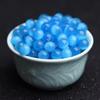 Cat's Eye Loose Beads: Powder White, Yellow, Red, Blue Round Beads for Handmade DIY Bracelets and Weaving Accessories.