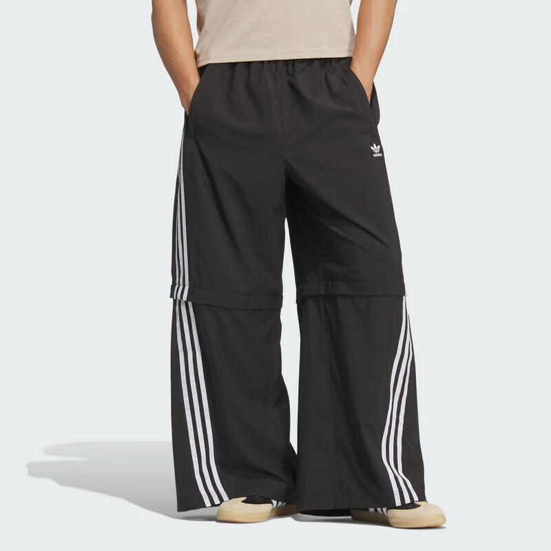 Adidas Originals Unisex Woven Casual Track Pants XL