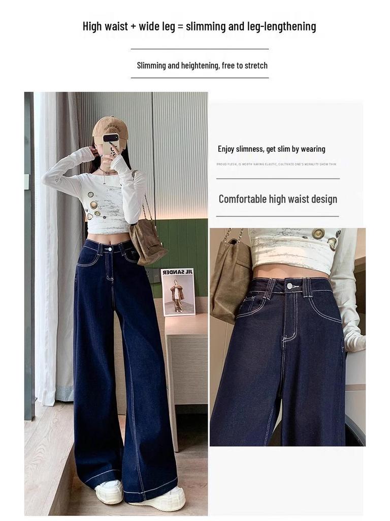 Women's High-Waist Straight-Leg Jeans with Leather Patch - Blue Wide-Leg, Floor-Length Denim for Autumn and Winter.
