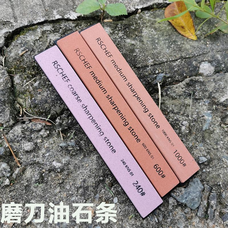 High Mesh Oil Stone Knife Sharpener Water Grinding Stone Kitchen Tool Small Strips for Household Use