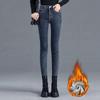 Women's High-Waist Velvet Skinny Jeans: Thick, Elastic, Versatile for Autumn/Winter