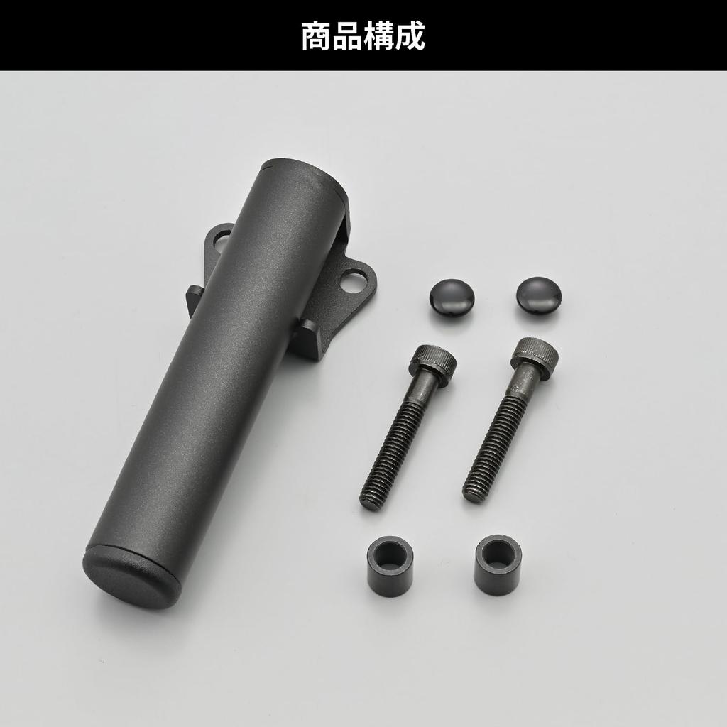 Daytona Motorcycle Clamp Bar Master Cylinder Flat Fits 250 44200 Multi-Bar Holder, Type, V-Strom 250SX/Gixxer Etc., Black,