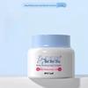 Beibeishu Baby Moisturizing Cream: Nourishing Face Cream for Children, Perfect for Autumn and Winter.