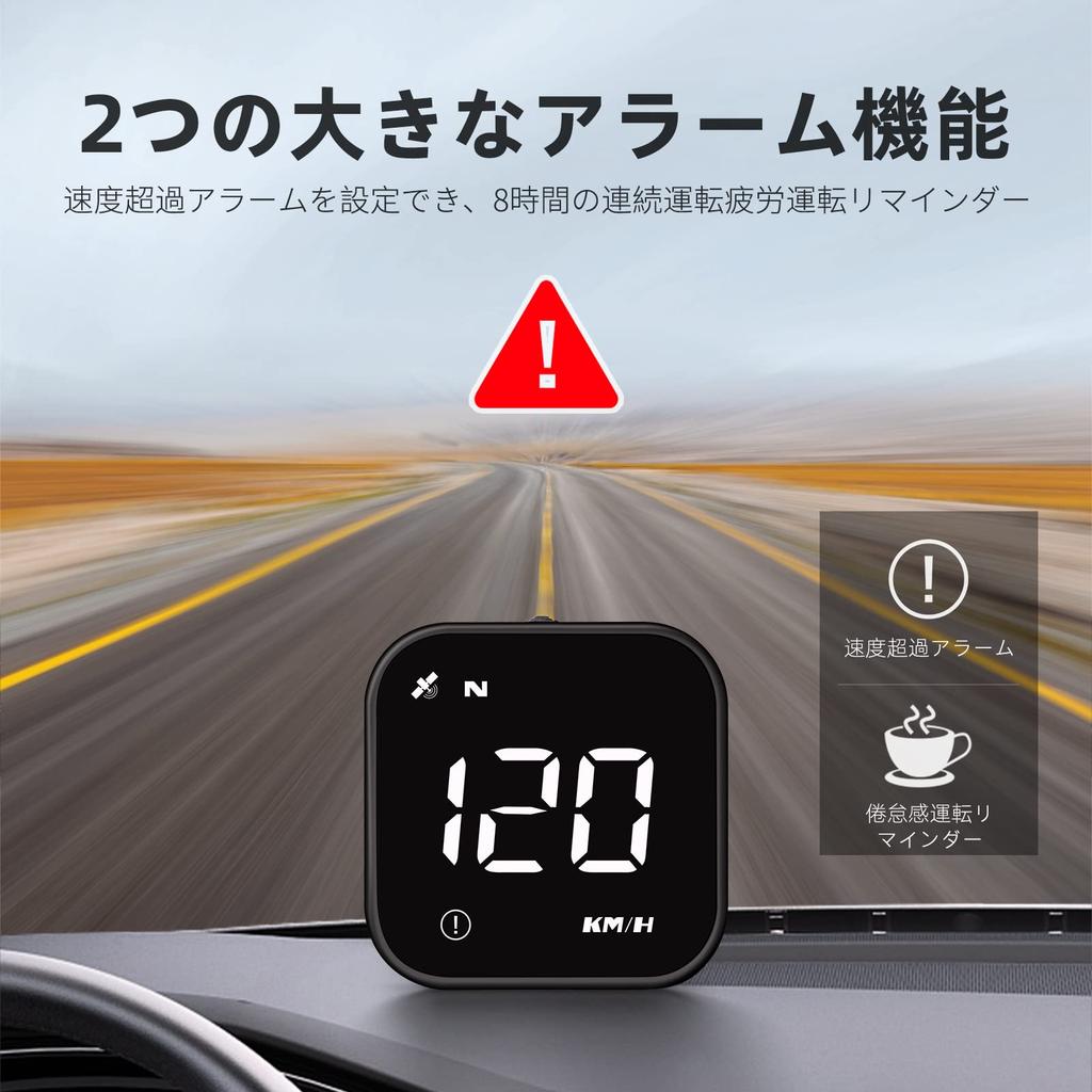 wiiyii G4S Digital GPS Speedometer, New HUD Car Head-up Display with MPH KPH Digital