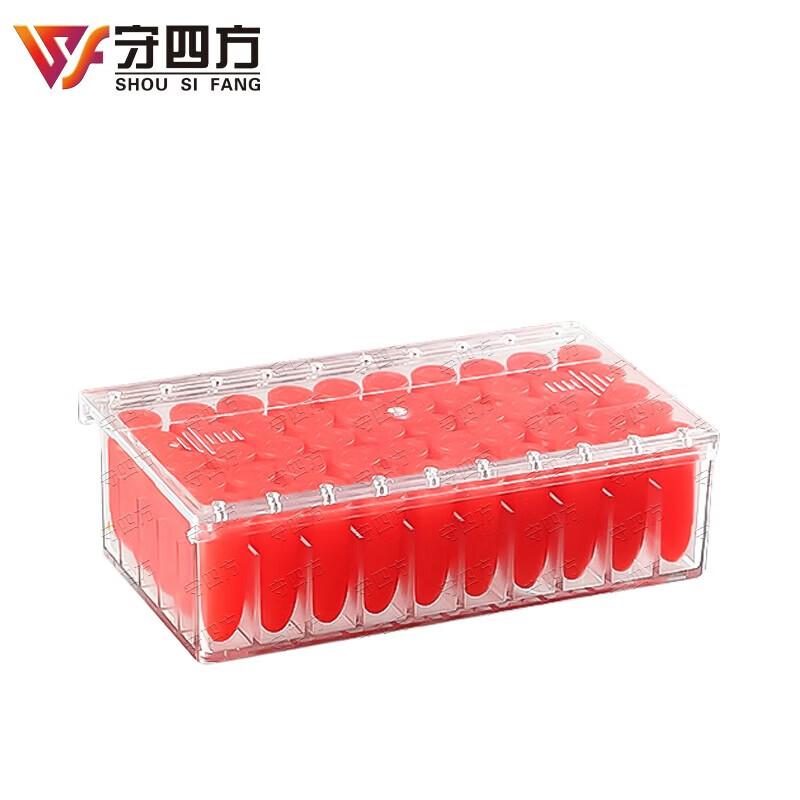 Shou Sifang Ammunition Storage Case