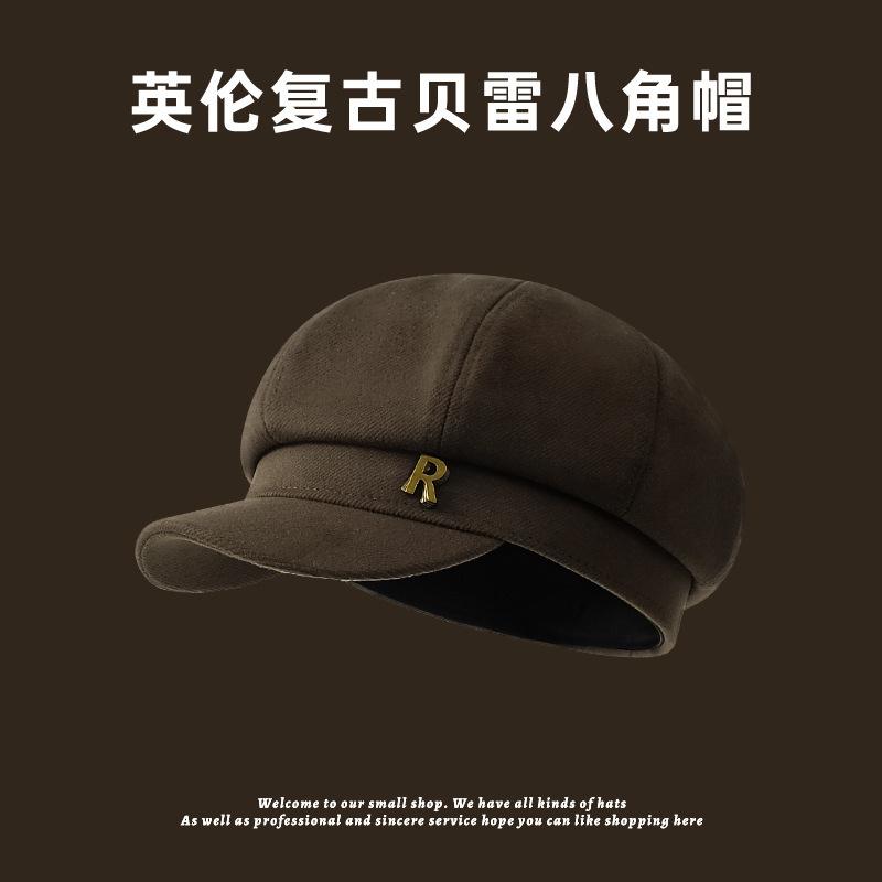 

Новая металлическая буква R восьмиугольная шляпа женская повседневная универсальная осенне-зимняя модная ретро берет с утиным козырьком Average size (58-60cm)