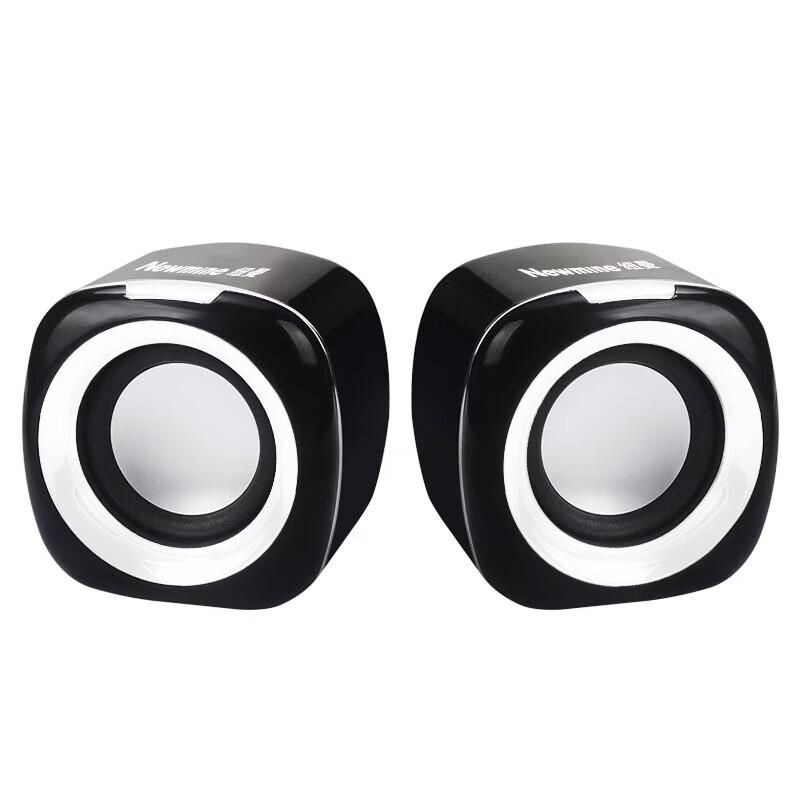 Newmine USB Powered Mini Desktop Speakers CN Plug (adapter Included) (CN Version)