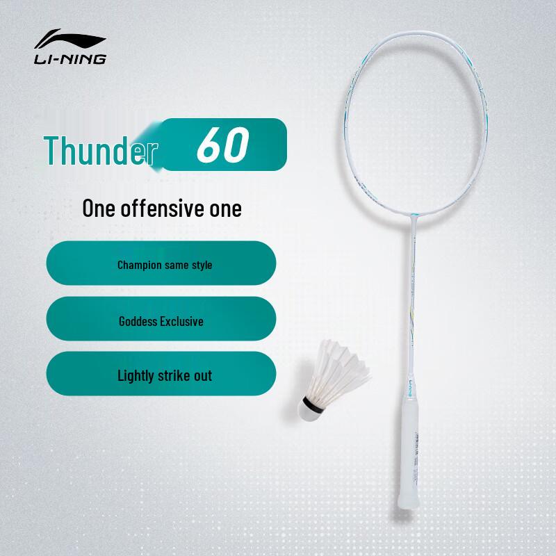 Бадминтонная ракетка Li-Ning Thunder 60 Offensive