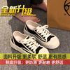 Popular platform canvas shoes spring and autumn ins tide 2025 new niche versatile casual student white shoes women's shoes