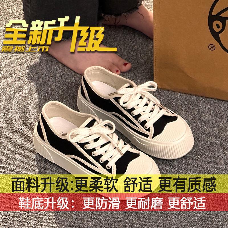 Popular platform canvas shoes spring and autumn ins tide 2025 new niche versatile casual student white shoes women's shoes
