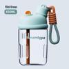 Children's Dual-Use Straw Water Bottle