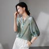 SOFSIL Women's Silk Printed Three-Quarter Sleeve Shirt
