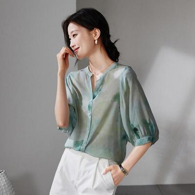 Hauts – Blouses et chemises