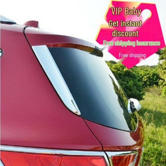 13-19 Ford Kuga Zadní rukojeť kufru Ozdobná lišta