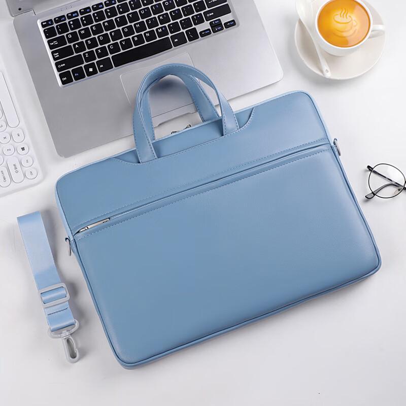Li Shen Business Laptop Shoulder Bag