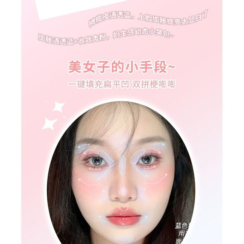 xixi - Flower Tipsy Blusher - 3 Colors