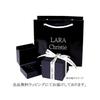 Corsair Chain 50cm [Lara Christie] [WHITE Label] cp3881-w-50
