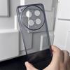 Für vivo X300 Ultra Hülle Neue Einfache Klare Anti-Fingerabdruck Weiche Schutzhülle Für vivo X300 Ultra Schale Stoßfester Stoßfänger