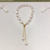 8-9mm Baroque Natural Freshwater Pearl Bracelet Adjustable Sliding Pull Chain with Tassel Pearl Elegant Women Hand Jewelry Bulk