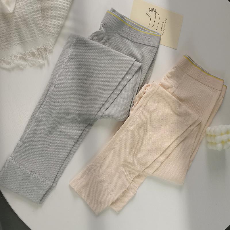 Men's Slim Waffle Leggings: Autumn/Winter Nine-Point Pajama Pants