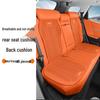 BYD Summer Seat Cushion: Ultra-Thin, Breathable, Universal Fit for Titanium 3/7, Leopard 5/8