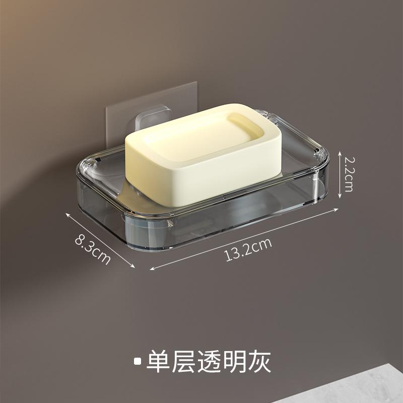 

3633 Punch-free Soap Box Double-layer Draining Soap Box Household Bathroom Countertop Soap Rack Bathroom Rack