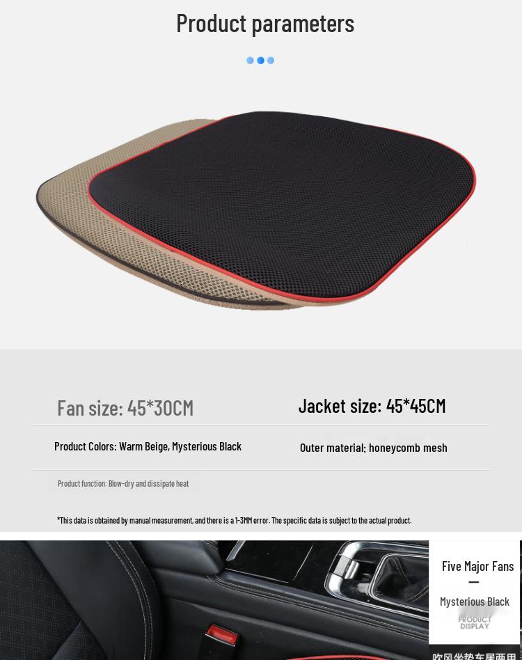 USB Cooling Car Seat Cushion - Home Ventilation & Summer Cooling Pad