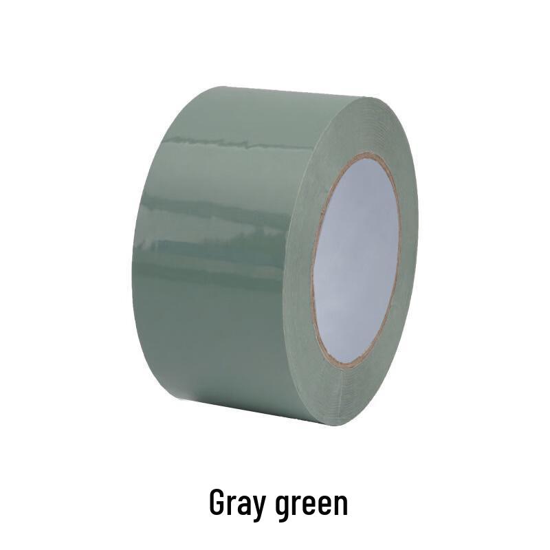 Handun Colored Packing Tape