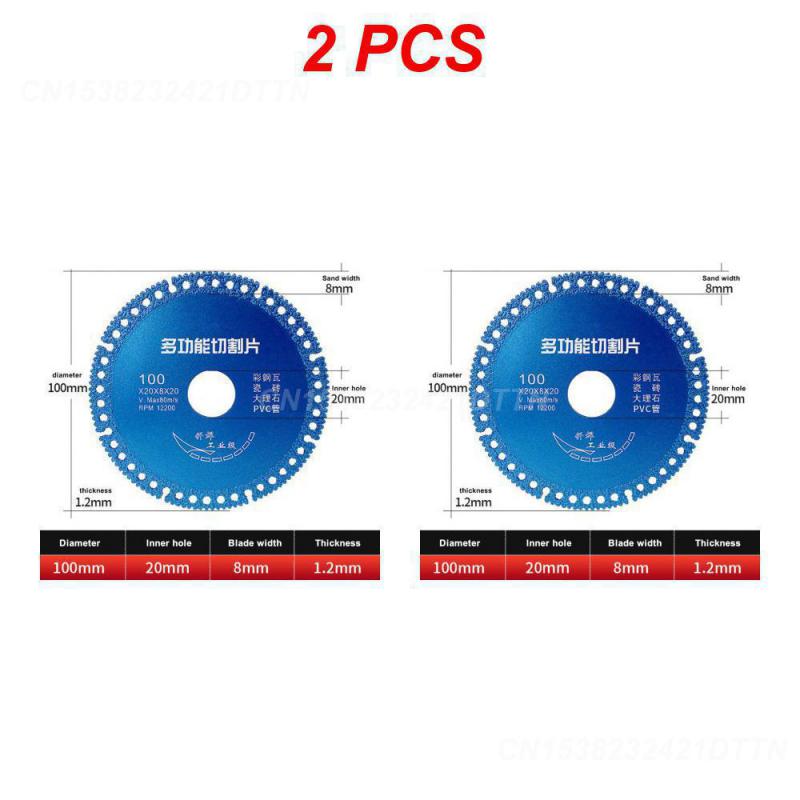 2/3/4PCS Composite Multi-function Cutting Piece Metal Tile Color Steel Tile Sharp And Durable