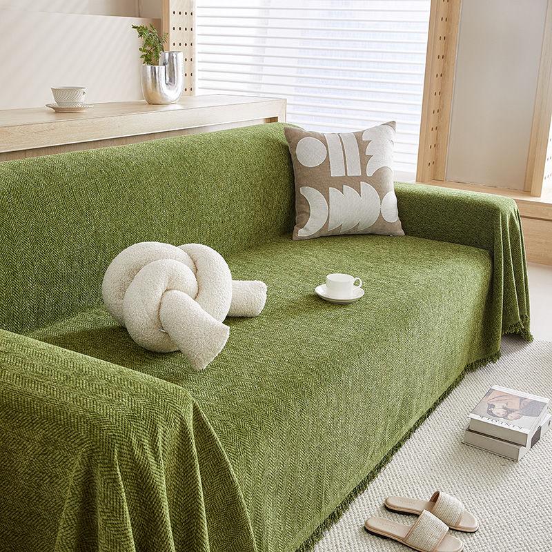 1pc Solid Color Sofa Cover Towel, Sofa Throw Cover, Four Seasons Universal Sofa Protective Cover, Suitable for Bedroom and Living Room, Home Decor