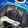 3D Motorcycle Sticker Key Cover Sticker Suitable for Suzuki GSX-S1000GT GSX S1000 GT Gsx S1000gt 2022