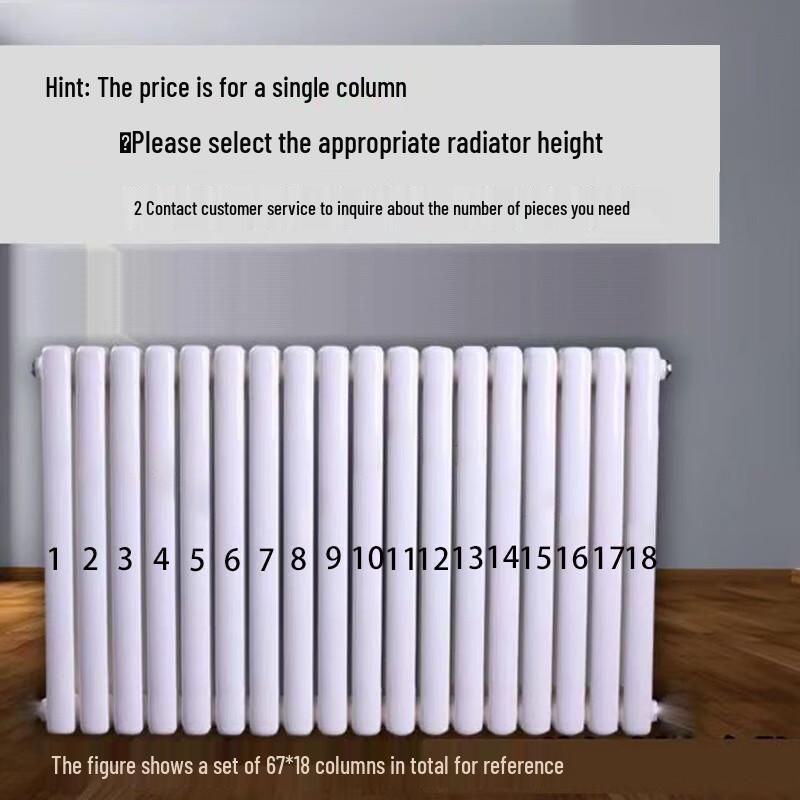 LiXing LX-5025 Low-Carbon Steel Radiator