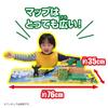TAKARA TOMY Ania Sound-filled Animal Kingdom Map Toy for Ages 3 and Up