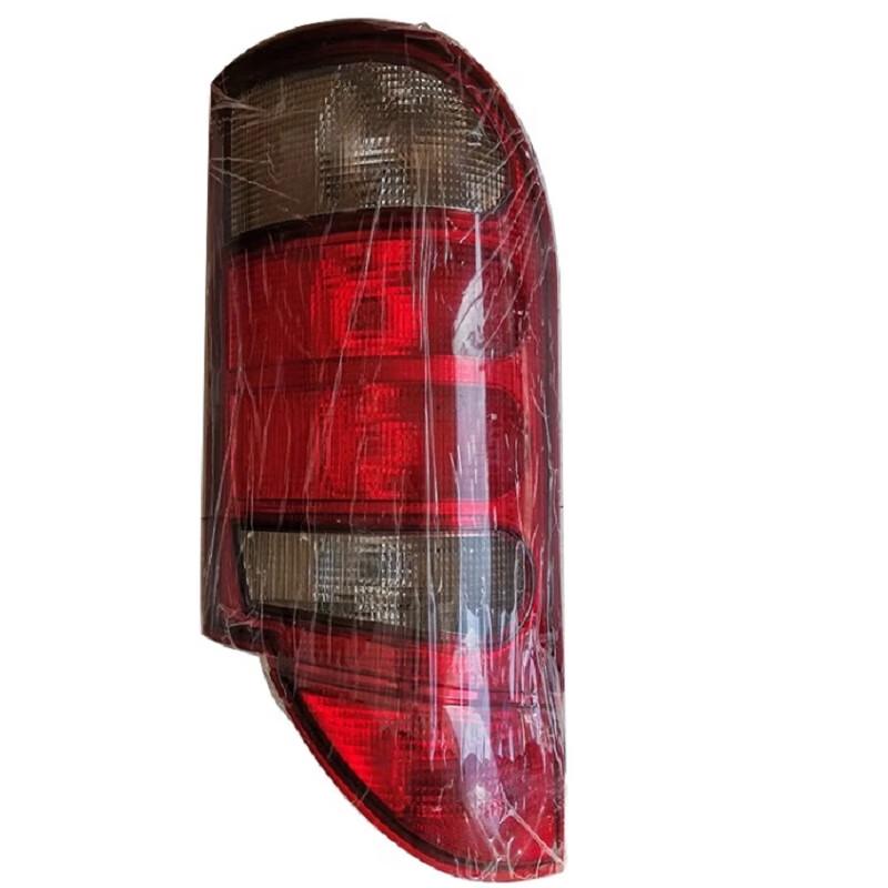 Hongsenlin Rear Taillight Assembly for Ankai HFF6100K Coach