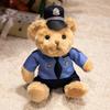 Bear Uniform Series Plush Toy With Pp Cotton Filling For  Traffic Police Xiong