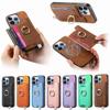 2 in 1 Detachable Magnetic Wallet Leather Ring Holder Case For iPhone 15 Pro Max 16 Plus 14 13 12 11 XR XS Se 2022 Stand Cover