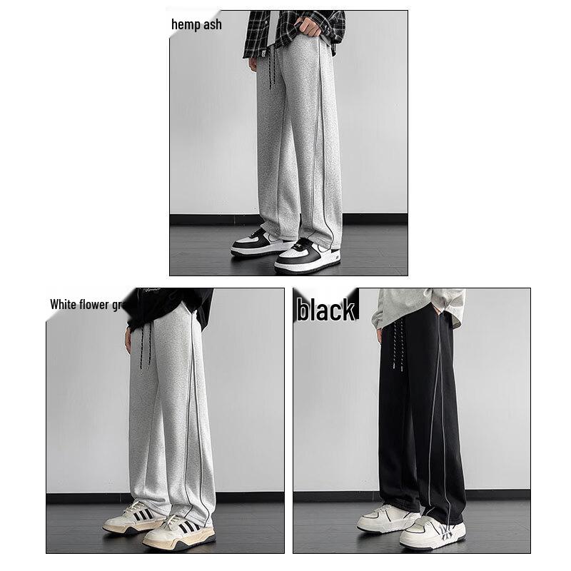 Baleno Men's Straight Leg Casual Sweatpants